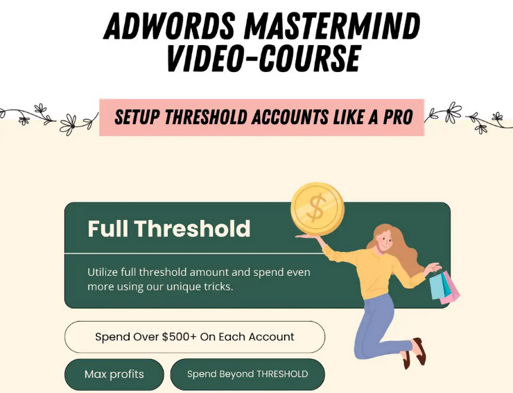 [ADWORDS MASTERMIND] Adwords аккаунты за 6$ с рекламным балансом 350$ (2023)