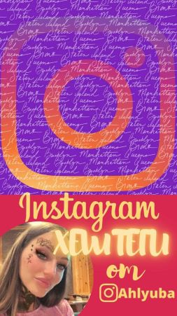 [Ahlyuba] Instagram Хештеги 2022